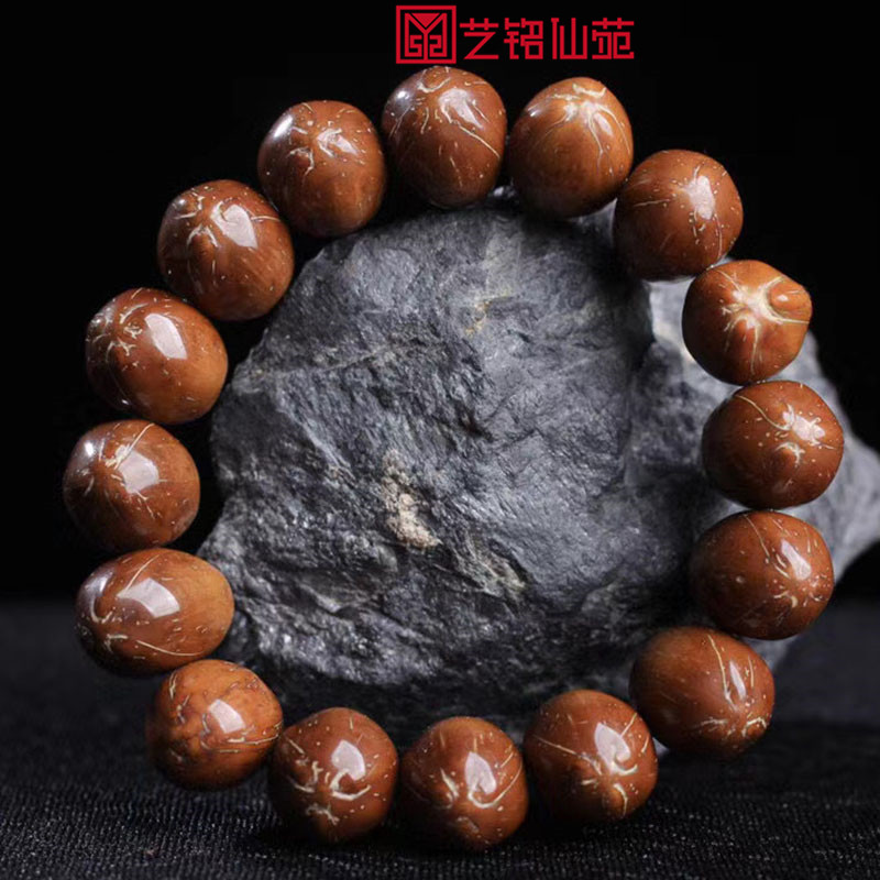 Zijin Rat 1 5 Hand String Lucky Rat Money Seeds Three-Eyed Bodhi Seeds Lucky and Treasure Buddha Beads Wenwan Rosary Jewelry
