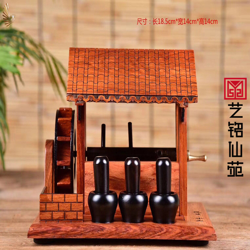 Fengshui Wheel Hangshui Redwood Fittings Office Living Room Open auspicious Burmese Pears Mounted with Purple Sand