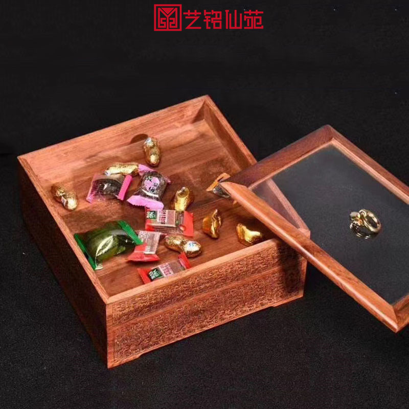 YiMing Xianyuan Myanmar Pear Single Board Carved Four-Quarter Grid Fruit Plate Snack Platter Home Living Room Storage Box