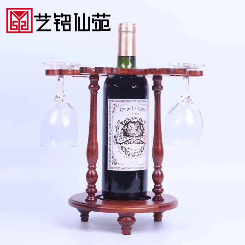 Art Ming Xianyuan Burmese Burmese Pear Wine Rack Creative Home Swing wood minimalist Hanging Red Wine Glass Suspension Rack