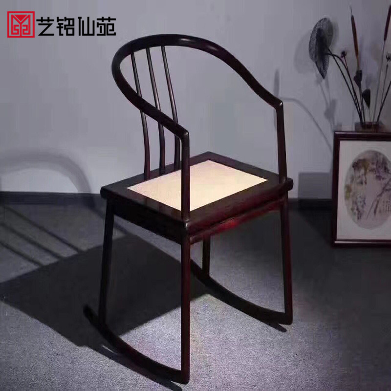 Zambia Blood Sandalwood Rattan Rocking Chair Africa Small Leaf Purple Sandalwood Red Wood Lounge Chair New Chinese Solid Wood Adult Rocking Chair