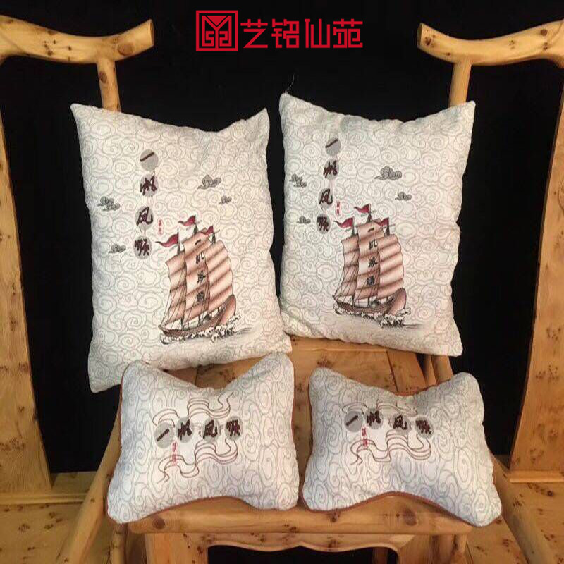 Taihang Chenhua Cliff cypress car pillow four-piece set of car interior headrest, neck and waist cushion, enlightening and refreshing scent