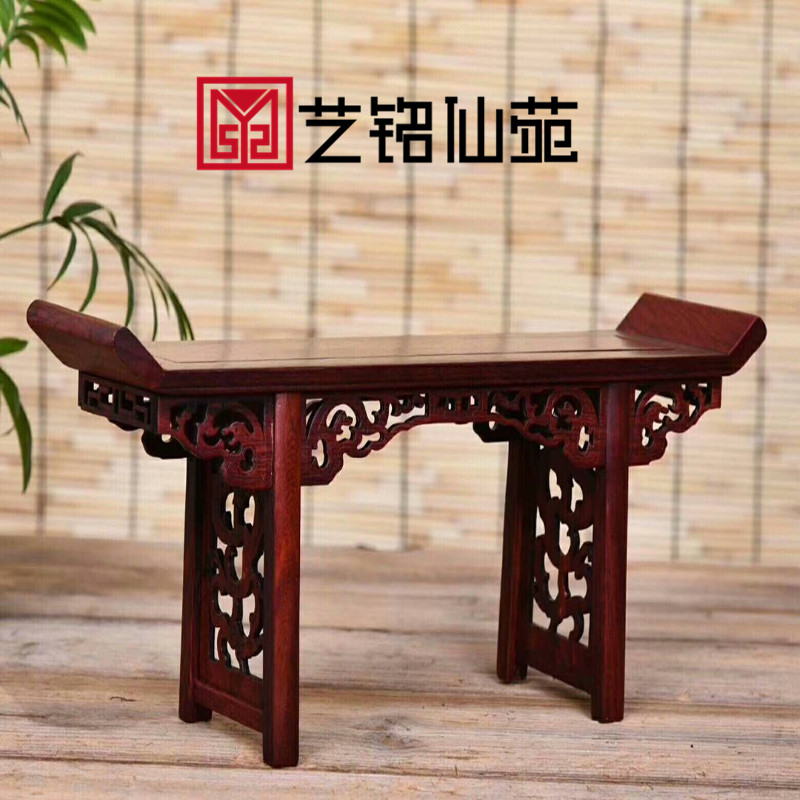 Large Red Acid Branches Case Miniature Small Furniture Series Decoration Small Swing Piece Wood Carving bottom long Xuanguan High foot several tables