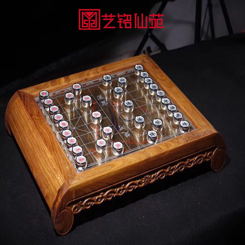 Yiming Xianyuan grass pear chess collection Silver pieces Antique hand carved solid wood chessboard gifts Business gifts