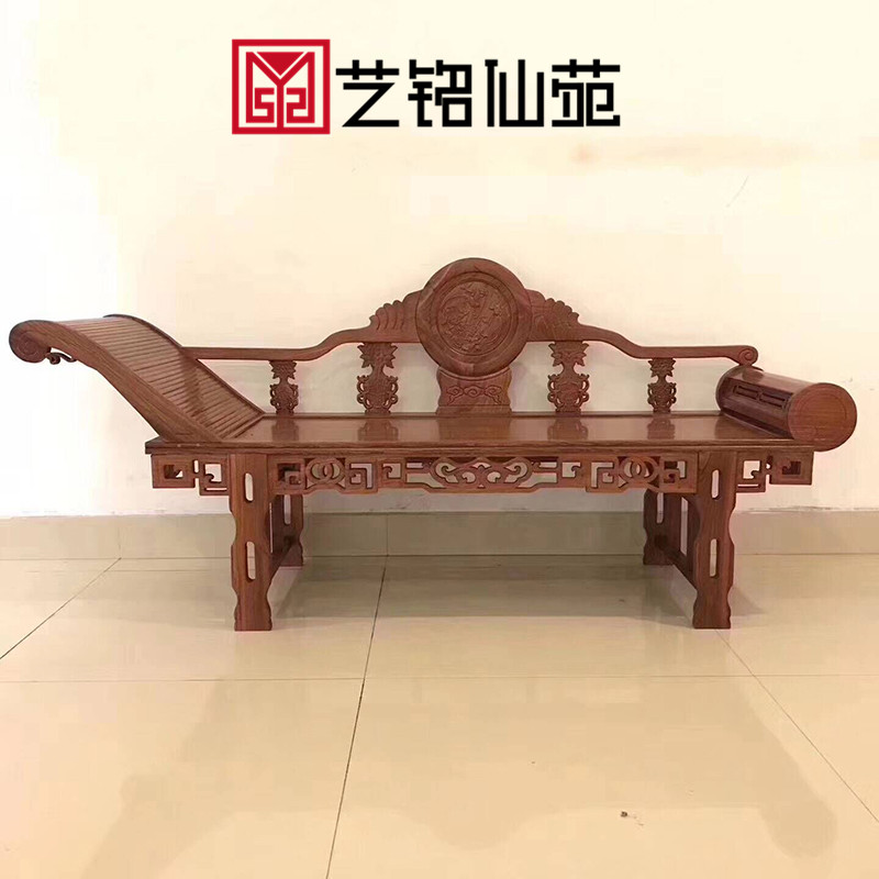 Red Wood Noble Princess Bed Reclining Chair Africa Flowers Pear Wood Noble Princess Chair Sofa Bed Chinese Imitation Antique Men And Women Solid Wood Side Bed