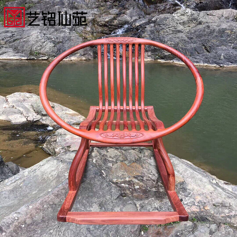 Zambian blood sandalwood rocking chair African lobular red sandalwood leisure chair new Chinese living room back chair for the elderly