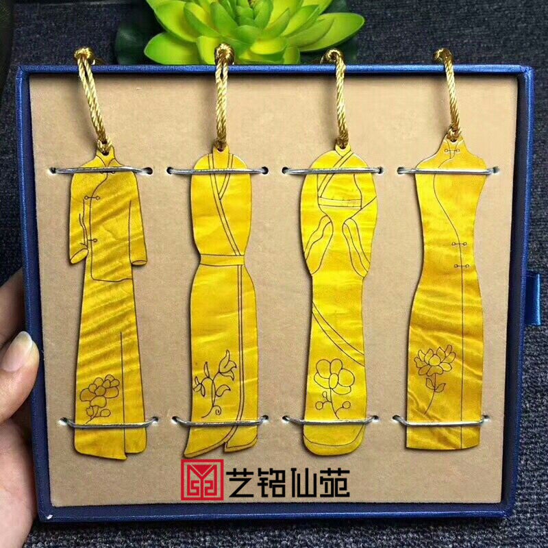 Big Leaf Nan Costume Book Basket Set Wooden Book Basket Classical Chinese Style Creative Gift Golden Silk Nan Ancient Style Book Basket