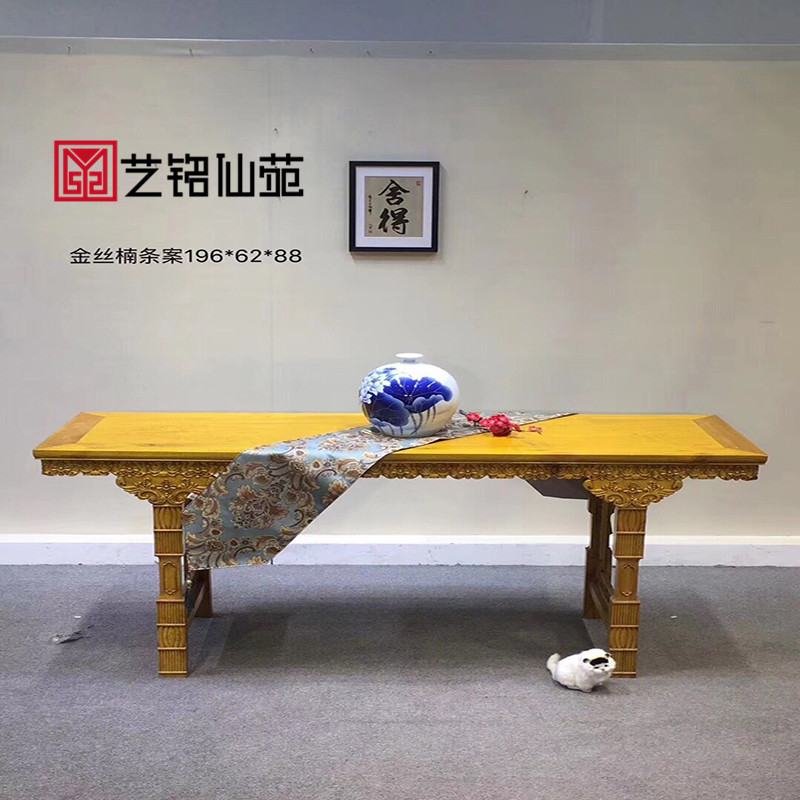 Single-plate gold wire Nang case solid wood flat-head case frame Nangwood painting case for table Buddha table Buddha Taunguan Shenguan