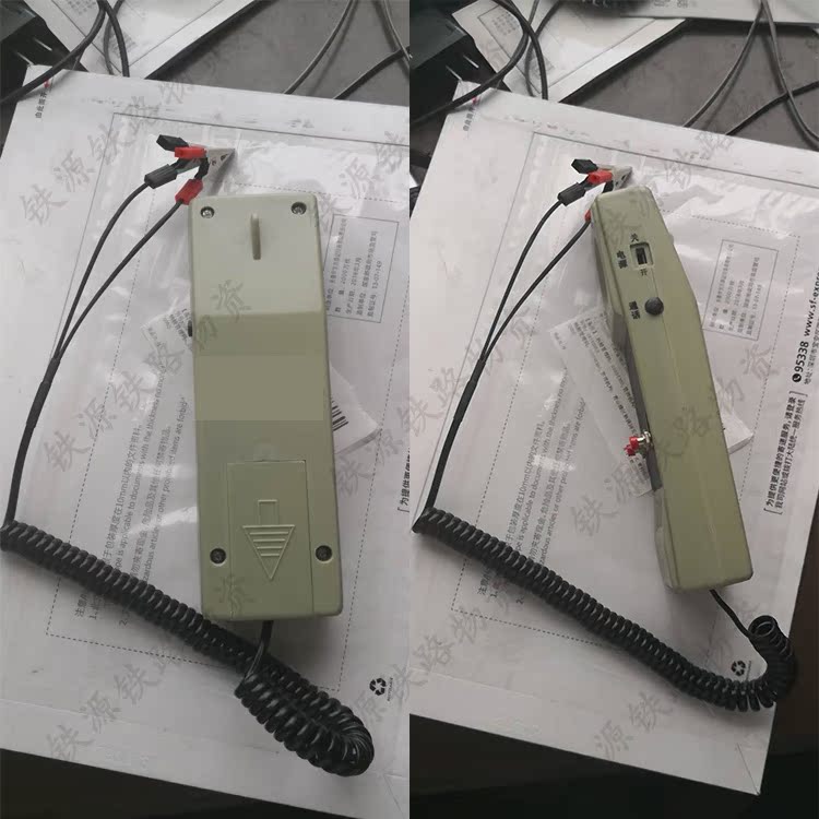 Railway Special Portable Telephone Range Telephone TX Type Carry Telephone Public Works Outdoor Equipment