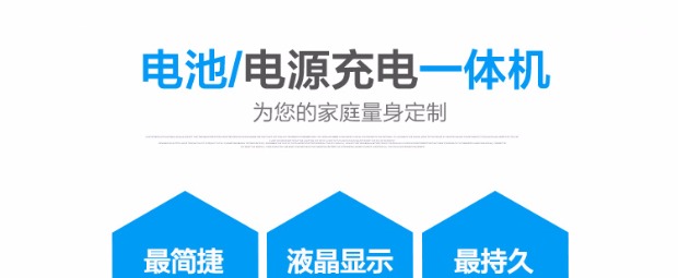 Plug-in loại bình xịt phòng tắm hương vị thời gian máy vệ sinh tự động phun nước hoa khử mùi không khí trong lành - Trang chủ nước lau sàn diệt khuẩn bệnh viện