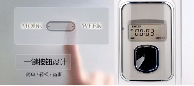 xwash tẩy rửa Plug-in loại bình xịt phòng tắm hương vị thời gian máy vệ sinh tự động phun nước hoa khử mùi không khí trong lành - Trang chủ xwash tẩy rửa