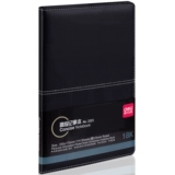 3323 Имитация линии кожаная ноутбука ноутбука.