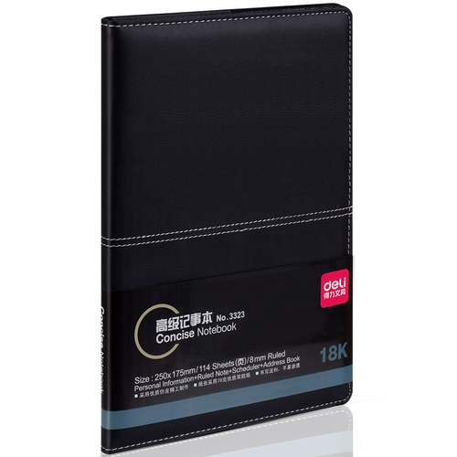 3323 Имитация линии кожаная ноутбука ноутбука.