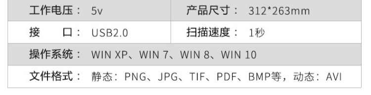 15152 拍 仪 ​​Deli A4 Gao Paiyi Máy quét 10 triệu pixel thẻ nhận dạng thẻ ID tài liệu ảnh văn phòng máy quét HD nhanh cầm tay - Máy quét máy scan a3 2 mặt