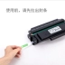 Hộp mực Toner gốc T1 mạnh mẽ Hộp mực P2500D P2500DN ADN 2500 M2500D M2500DW ADW ADNW Máy in Laser Bột mực Hộp mực Dễ dàng thêm bột - Hộp mực