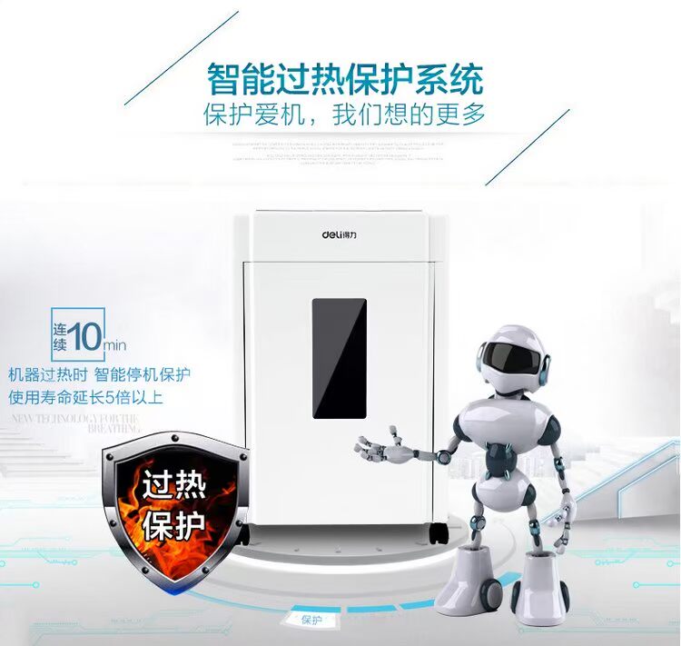 Máy hủy tài liệu hiệu quả 9904 văn phòng câm điện máy hủy tài liệu công suất lớn Máy hủy tài liệu lớn CD bị hỏng - Máy hủy tài liệu máy hủy giấy
