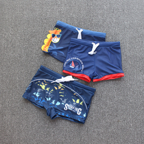 Small discount ▏ cartoon boy swimming trunks children boxer swimming shorts summer cute beach pants 2-12 years old