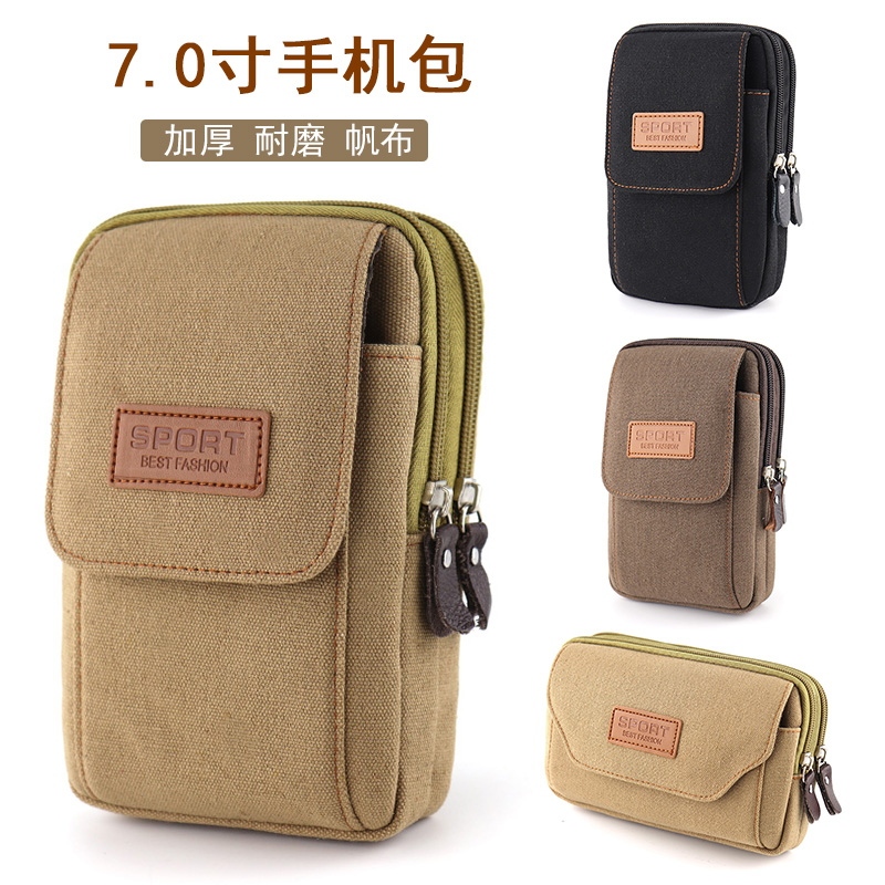 Men's Mobile Phone Waist Bag with Belt Clip, 5-7inch Multi-Functional Horizontal and Vertical Canvas Phone Pouches, Belt Hanging Bag