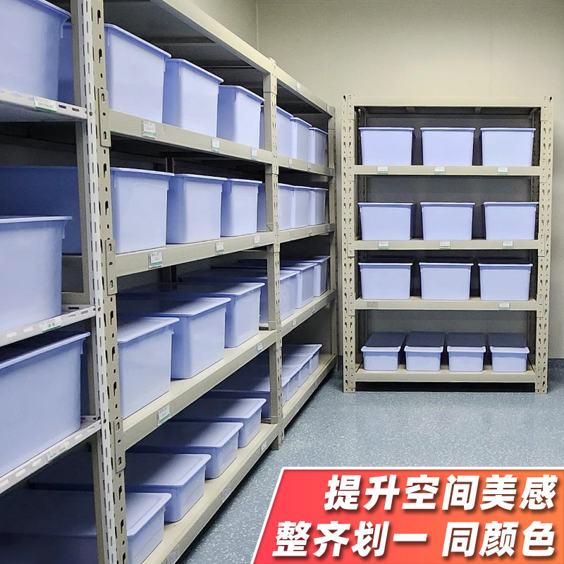 仓库房收纳箱医用收纳盒带盖医院6s管理手术室药物分类物品整理盒
