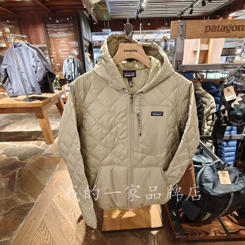 Hong Kong Store Patagonia Patagonia 26 Autumn/Winter Men's Quilted Hooded Jacket 27611