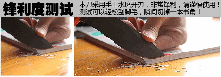 Mỹ Bell dao hoang dã sống sót nhỏ dao thẳng saber ngoài trời tự vệ độ cứng cao công cụ lĩnh vực dao gấp dao - Công cụ Knift / công cụ đa mục đích