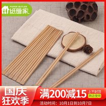 Paper tube home kraft paper chopsticks disposable high quality chopsticks paper bag knife fork spoon tableware set packaging bag 200
