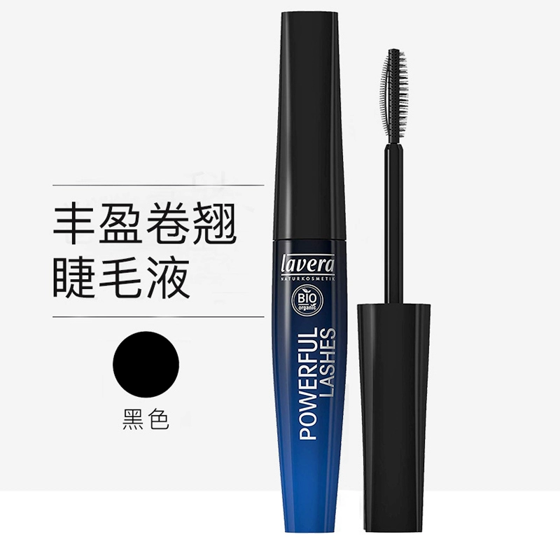 Spot ~ Đức lavera Lavy mascara hữu cơ dày và đầy đặn không làm bánh cho phụ nữ mang thai cho con bú - Kem Mascara / Revitalash