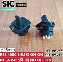 New Taiwan SIC 6 Pot 2 Gear 6 Pot 3 Gear Button Switch Rocker Switch 18mm R13-405 Switch