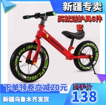Children's aluminum alloy balance sliding parallel pulley without pedal 3-6-8-year-old baby sliding bicycle