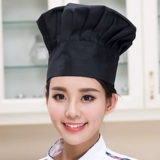 Шляпа шеф -повар мужская хлопчатобумажная шляпа hat hat white mushroom hate food factory catering chitchen hotel hote hate ляп