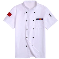 Белый шорт-рука