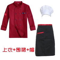 Бургундские длинные рукава (топ + фартук + шляпа) [хлопок]