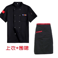 Черные коротки