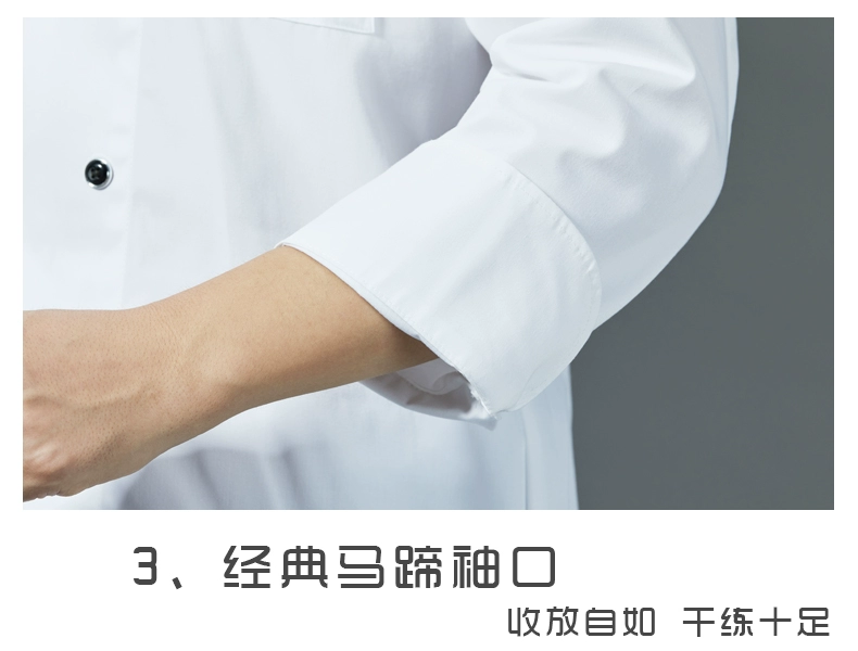đồng phục nấu ăn Quần áo đầu bếp nam ngắn tay quần áo đầu bếp khách sạn dài tay xuân hè quần áo phụ nữ phục vụ bếp in thêu logo áo bếp cao cấp áo bếp nam
