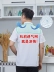 đồng phục nấu ăn Quần áo đầu bếp nam ngắn tay quần áo đầu bếp khách sạn dài tay xuân hè quần áo phụ nữ phục vụ bếp in thêu logo áo bếp cao cấp áo bếp nam 