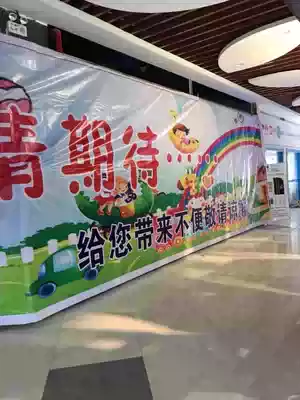 Outdoor waterproof advertising cloth Light box cloth Door head signboard cloth Poster inkjet photo banner design and production thickening