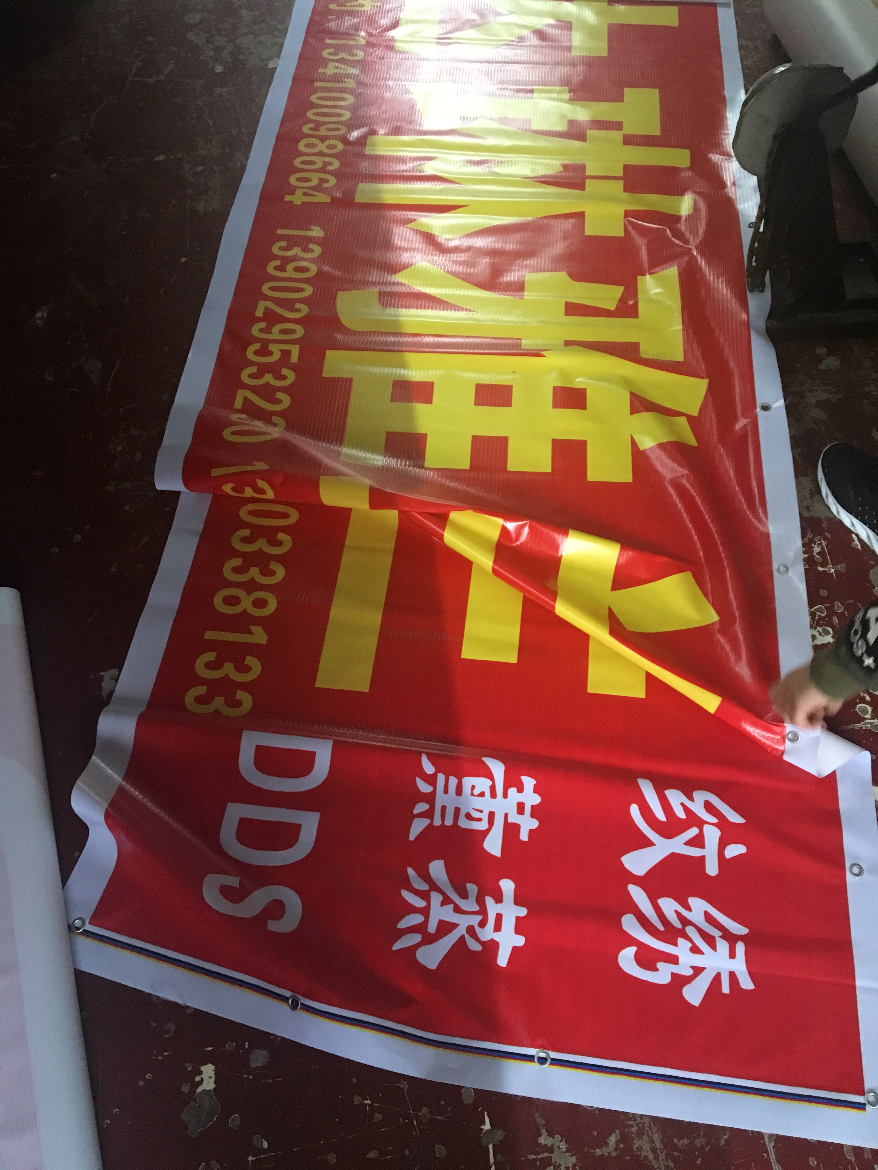 Outdoor spray painting advertising cloth signboard banner decoration fence lamp cloth thickened waterproof sunscreen thick poster customization