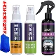 Đại lý chống sương mù Đại lý chống sương mù xe ô tô kính chắn gió cửa sổ xe ô tô chống sương mù đại lý xe hơi cung cấp lâu dài defogging - Sản phẩm làm sạch xe