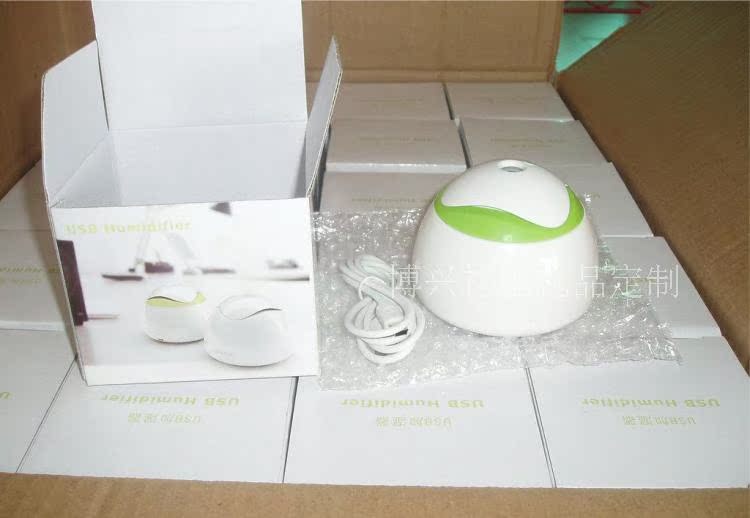 Humidificateur USB - Ref 412057 Image 21