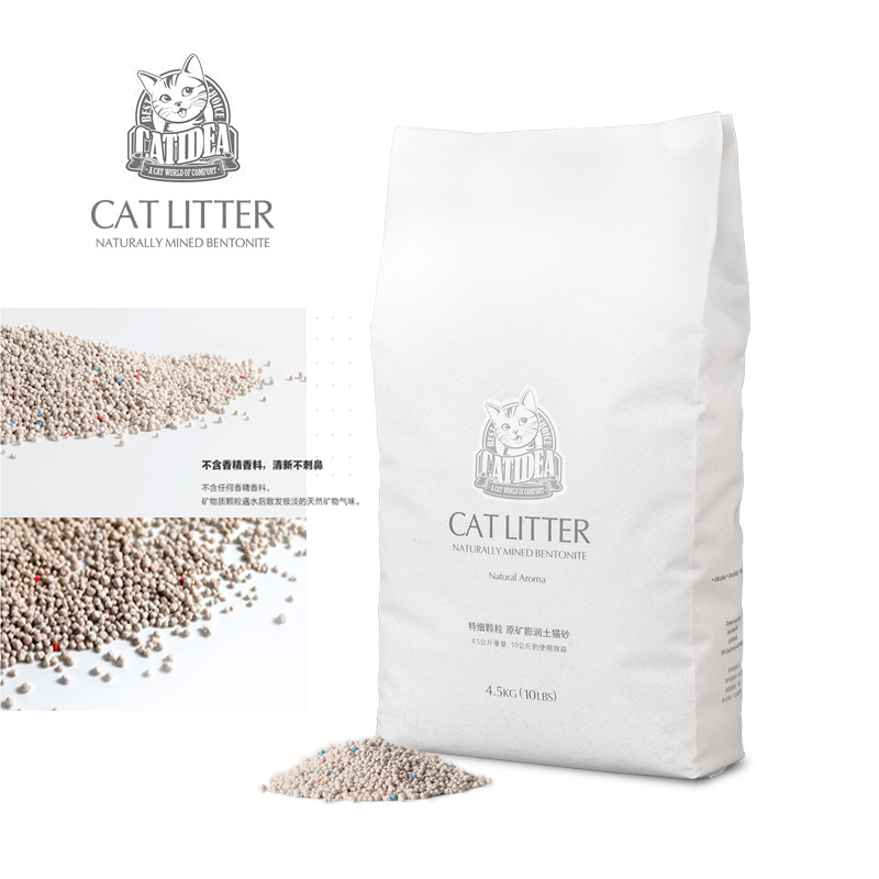 Cat Leshi bentonite cat litter deodorant original dust-free agglomeration fine sand 4 5kg indoor young adult cat general