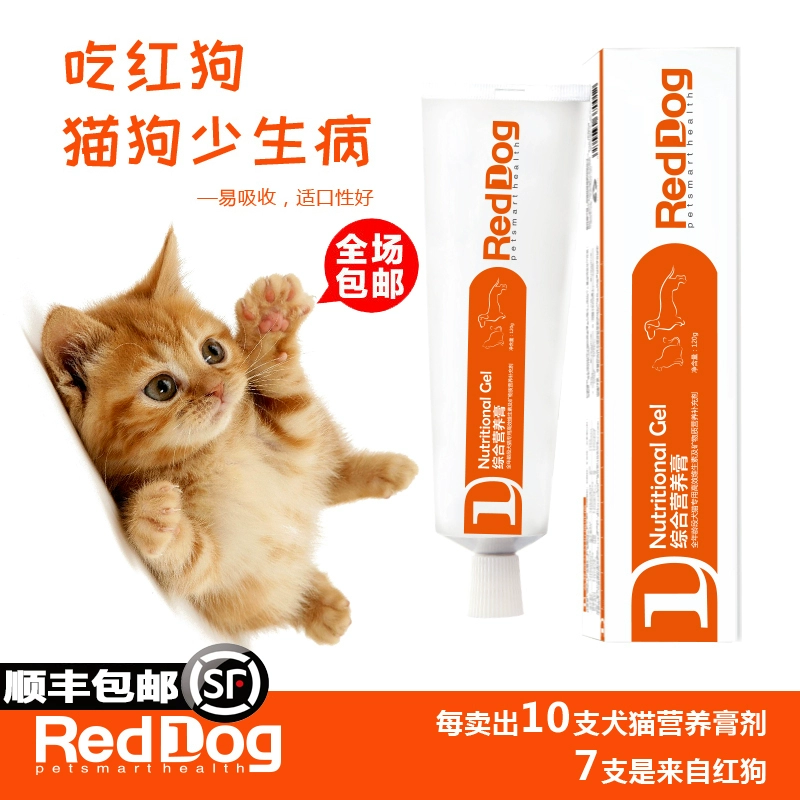 Red Dog dinh dưỡng Kem RedDog Puppy Kitten Bổ sung dinh dưỡng 120g Mèo trưởng thành Mèo già Tăng cường miễn dịch - Cat / Dog Health bổ sung