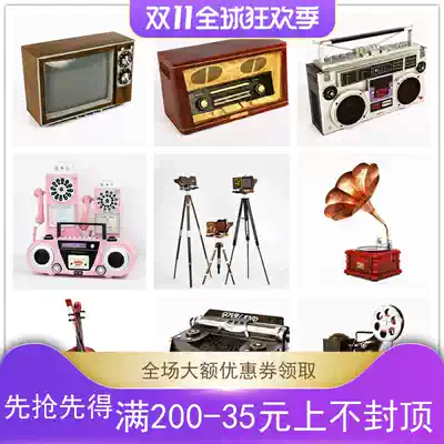 Retro fan vintage radio projector camera sewing machine TV typewriter model props ornaments