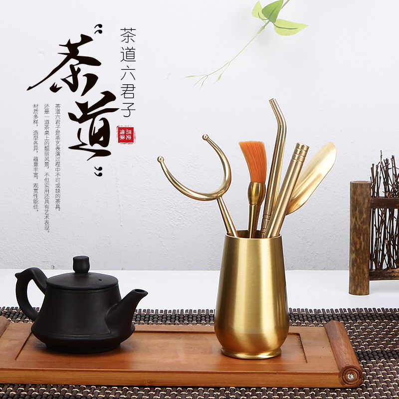 Pure copper tea ceremony six gentlemen tea set accessories 6-piece teacup clip tweezers tea knife tea spoon pot brush