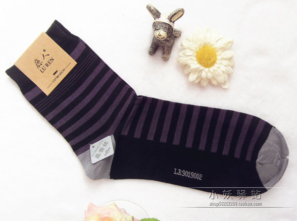 Chaussettes - collants - Ref 760190 Image 57