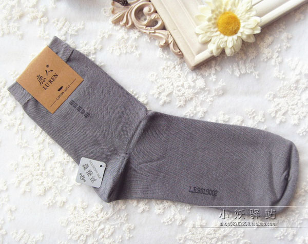 Chaussettes - collants - Ref 760190 Image 45