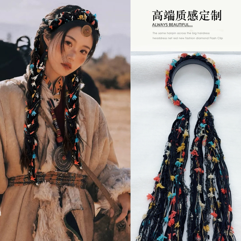 Retro Plush Maillard Colorful Long Tassel Ribbon Headband Tibetan Twist Braid Headband Bohemian Hair Accessories for Women Retro Plush Maillard Colorful Long Tassel Ribbon Headband Tibetan Twist Braid Headband Bohemian Hair Accessories for Women