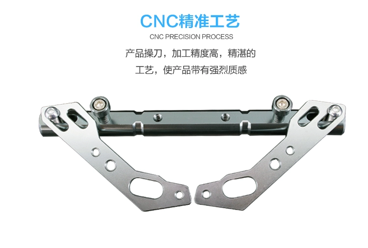 Xe máy điện xe đạp sửa đổi phụ kiện vòi cân bằng thanh tay lái đòn bẩy gia cố xe tay ga nam thanh ngang - Smart Scooter