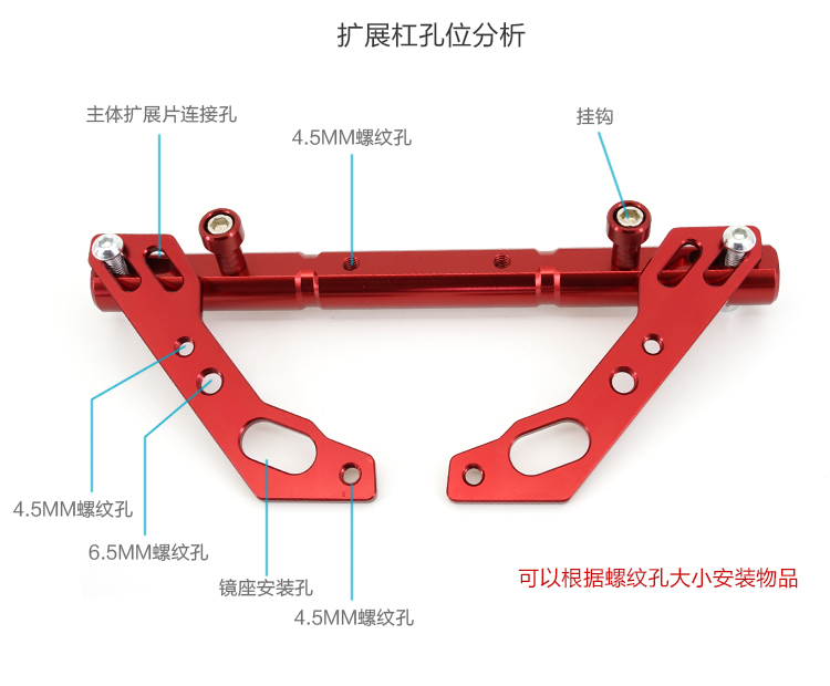 thanh lý xe điện cân bằng cũ Xe máy điện xe đạp sửa đổi phụ kiện vòi cân bằng thanh tay lái đòn bẩy gia cố xe tay ga nam thanh ngang - Smart Scooter xe thăng bằng datsun