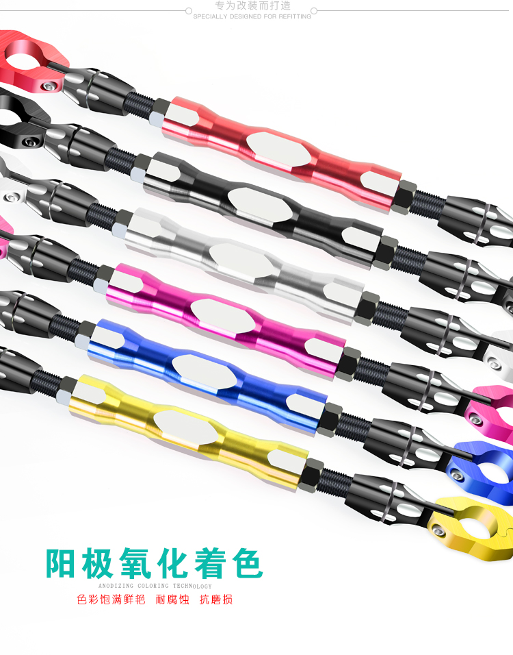 xe thăng bằng kenary Xe máy điện sửa đổi các bộ phận vòi cân bằng thanh tăng cường tay lái thô kéo thanh gia cố thanh tay cầm thanh ngang - Smart Scooter xe thăng bằng