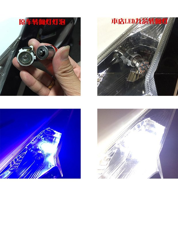Xe máy sửa đổi phụ kiện LED bật tín hiệu tăng cường giả Fuk Hei COB xe tay ga WISP bật đèn LED đèn hậu xe máy